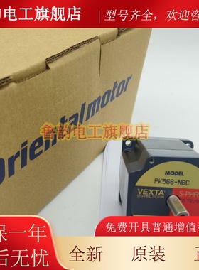 东方电机PK525HPB PK523A/B PK566AWM/NBC/NAWE PH266M-E1.2B