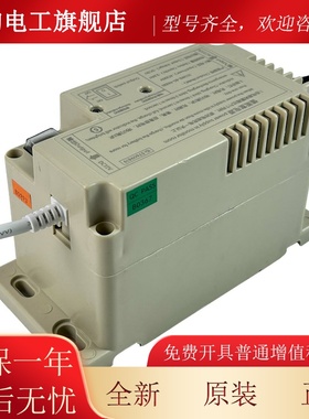 值班室电源SCOM2-B5-PA220 AC220V