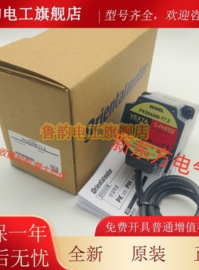 东方电机PK545-A*NBC-C25*NA*596-NA*AW*PKP546MN18A*PKP268D28A*