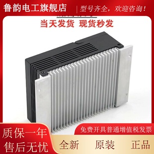 松下/申菱/门机变频器/AAD0302/NSFC01-01/01A技术支持 顺丰包邮