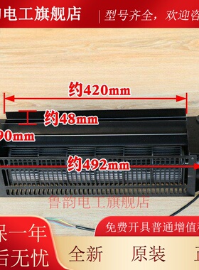 西子奥的斯电梯横流风扇XZ422A XZ352A轿厢风机专用轴流轿顶风扇