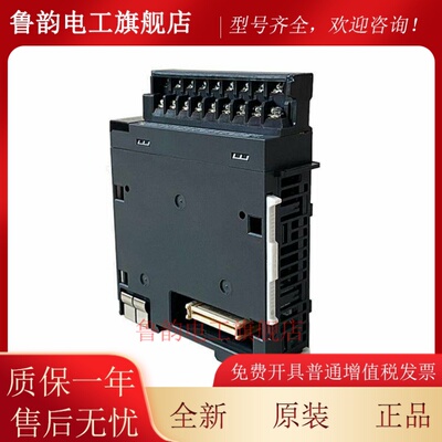 三菱IO模块LX28-CM LX42C4-CM LY41NT1P-CM LY42PT1P-CM