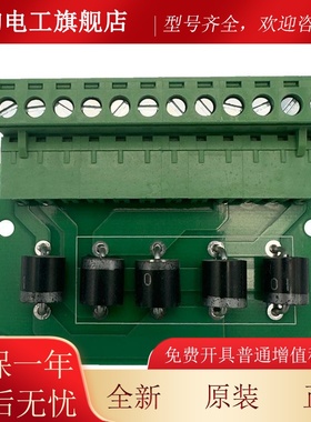 电梯制动器电源板EMKB电梯抱闸板适用台州富士林肯电梯抱闸电源板