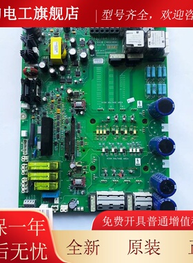 电梯变频器驱动板HVIB403 404 KCA KDA26800AAZ1 Z2