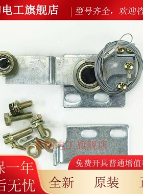 三菱电梯配件轿门机械防扒门锁P131910C101G01杠杆装置 全新包邮