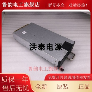 通信电源整流模块 雷能SUPLET 51A 24.5V 342401300 S681CR2450
