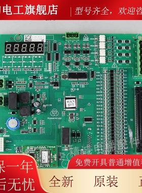 适用-蒂森电梯变频AUUC器C主PICV-18/27/34一体机板M2-B分频卡ETU