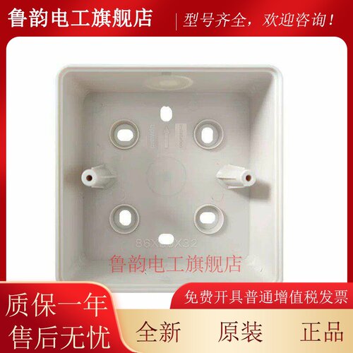 福安模块Afn-Fs1218输出模块广播模块Fs1218火灾报警模块现货