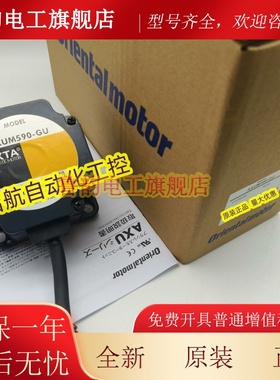 东方电机AXUM210-GN/A AXUM425-GN/A AXUM540-GN AXUM590-GU
