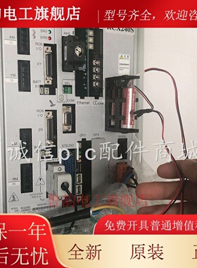 雅马哈RCX240S 4轴机器人控制器电池ER17/50 3.6V KAS-M53G0-11
