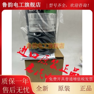 AW2L2 5IK60A 4IK25GN SW2M CW2ML 东方OM电机5IK60GU 3RK15GN