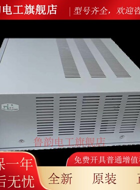 消防电话BCB8003 5V3A28V8A28V22A适用于西门子主机全新原装正品