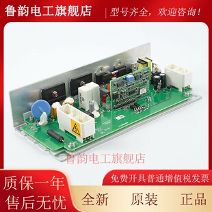 电梯抱闸电源板VE250X62A-2 VE250X220A适用日立AVR开关电源板