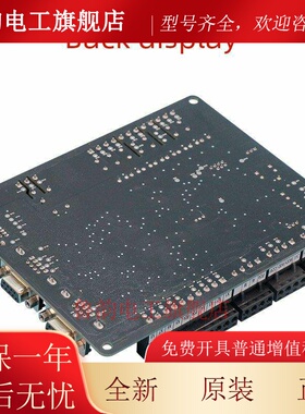 原装恒大富士电梯轿厢顶部通信板Fj-Ctb-A Merner轿厢通信板Fj-Ct