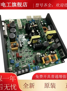 全新原装日立电梯AVR3电源板IPS260 REV:A01ELSC05系统一体化电源