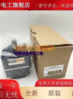 东方减速机4GV250B/250BS/300B/300BS/360B/360BS 5GV250B/300BS