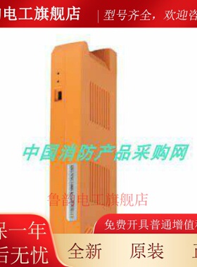 海湾GST-DGNK5000H多接口卡海湾GST-DGNK5000H多功能接口卡第三方