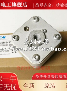 EATON熔断器 BUSSMANN保险丝 170M4417 170M4567 4517 700A 690V
