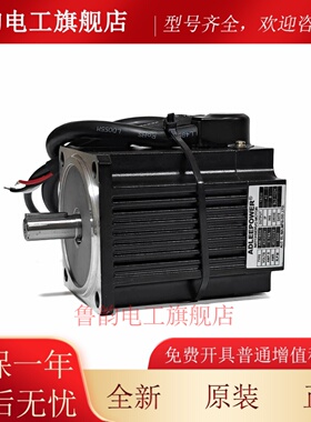 爱德利220V无刷电机AM-180H高速6000转稀土永磁高扭矩静音高效