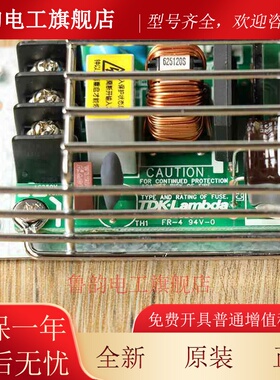 日立电梯AVR电源板CUS100MB-24RB控制柜48RB日滨24V 51V原装电源