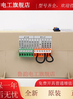 电梯电动松闸装置SNGA-EPB110型适用西尼恒达富士电梯松闸电源