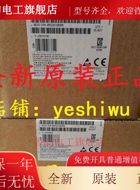 6ES7216 6ES7 216-2BD23-0XB8 0XB0 CPU226CN 西门子全新原装正品