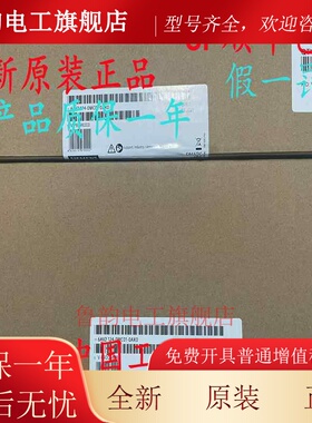 西门子触控屏幕KTP/KP/TP/400/700/900/1200/1500/4/7/9/12/15/19