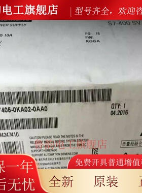 全新正品未开封6ES7 405-0KA02-0AA0 6ES7405-0KA02-0AA0现货销售