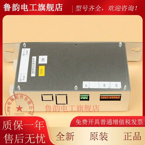 适用于凯里电梯门模块电源k50002114 G01Km 1376516 G01Km 885513