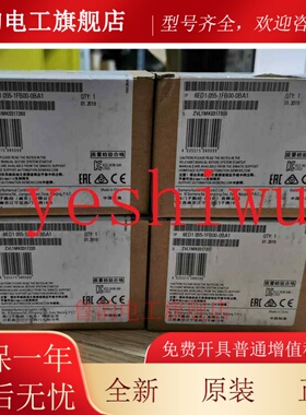 6ED1055 6ED1 055-1MM00-0BA1 1NB10 1MB00-0BA2西门子1FB00-0BA2