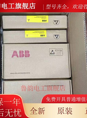 ABB模块FS450R17KE3/FS300R17KE3/FS225R17KE3/AGDR-71C全新原装