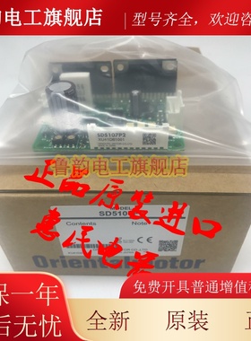 东方驱动器DFC5107PB DFC5114PB CVD528BR-K CVD245B-K CVD528-K