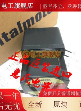 东方电机PK523PA-T10/-T20 PK564BW-PS25/-PS36/-PS50 PK543NAW