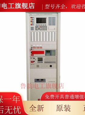 泰和安JB-QGL-TX3016A火灾报警控制器消防报警主机 立柜式 联动型