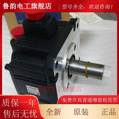 三菱电机HF-SP61MK-S2/SP81MK-S2/131MK-S2/SP801M-S2/SP801M4-S2