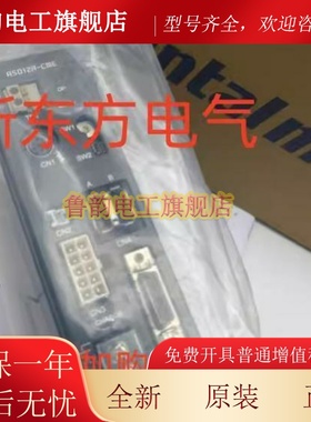 原装正品东方驱动器ASD12B-CD*ASD16B-CD*ASD20A-CD*DFC5128P*