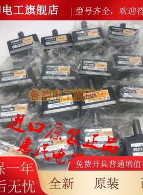 东方减速机GF2G30 GFS2G50 GF4G10 GFB5G20 GFS5G5 GF2G15 GF4G30