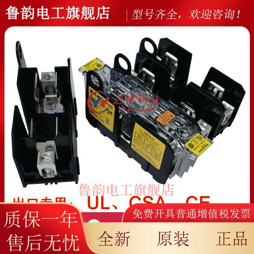 EATON BUSSMANN熔断器座 JM60030-xCR/JM60060-1CR/2/3CR 30A/60A