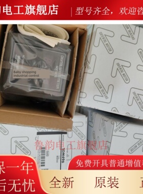 东方调速器SDM496 SDM4100 DSC-U DSC-UM SB50W TMP-1 DSP502H