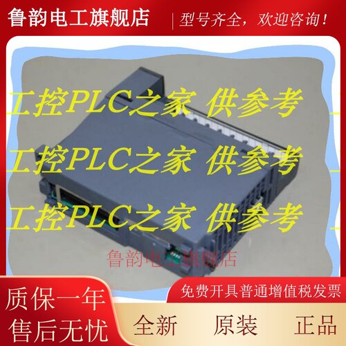 三菱 Q64TD Q65B Q66DA-G Q68AD-G Q68ADI Q68ADV Q68B 新品