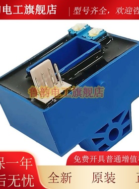 三菱电梯配件 电流互感器Z54HA-01 P203007C252-01 HC-SL200V8B12