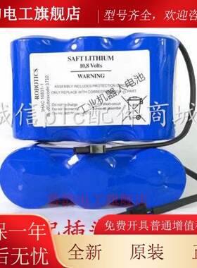 全新现货 机器人CPU锂电池 3HAC16831-1 10.8V机械手臂后背电池组