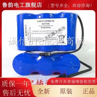 全新现货 机器人CPU锂电池 3HAC16831-1 10.8V机械手臂后背电池组