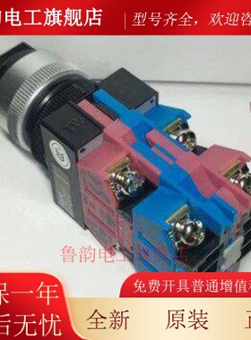 IDCE正品和泉ASW44S-411 ASW040E 050F旋转开关4L4S ASW54S-501 E