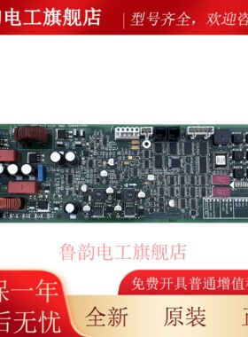 奥的斯电梯SPBC抱闸板 GAA/GBA26800KB1/NB1/2/3/KM1 GCA26800KX1