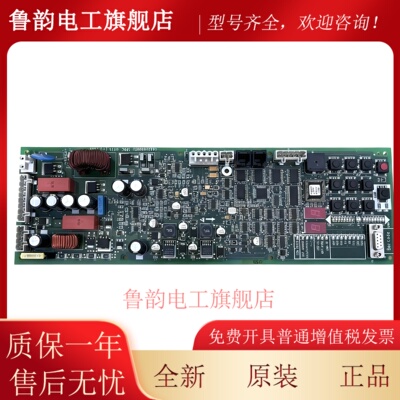 奥的斯电梯SPBC抱闸板 GAA/GBA26800KB1/NB1/2/3/KM1 GCA26800KX1