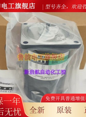 正品东方PK235PA ARLM46AA/BA PK569-B PK296-01A PX245-03AA