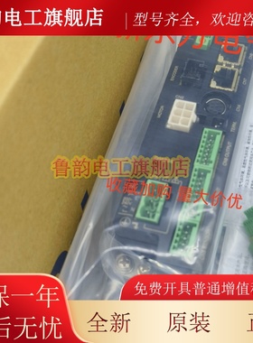 东方驱动器RKSD507-A*CVD518BR-K*RKD507-A*CMD2109P*CSD5814N-P*