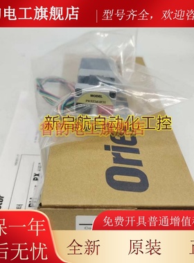 东方电机PK543AW-T10 PK564AE-H100S PK523A-H50 PK564AW2-H50