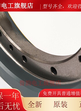 适用三菱菱云电梯曳引轮P101041A234-10 400*5*8/6*8曳引主机轮